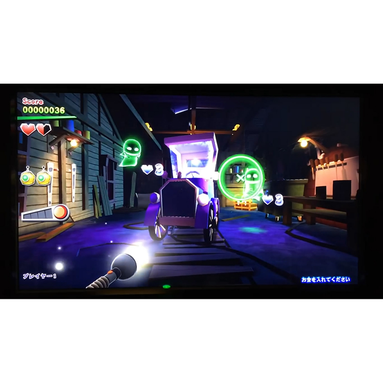 Sega Luigi’s Mansion Theater Arcade Game