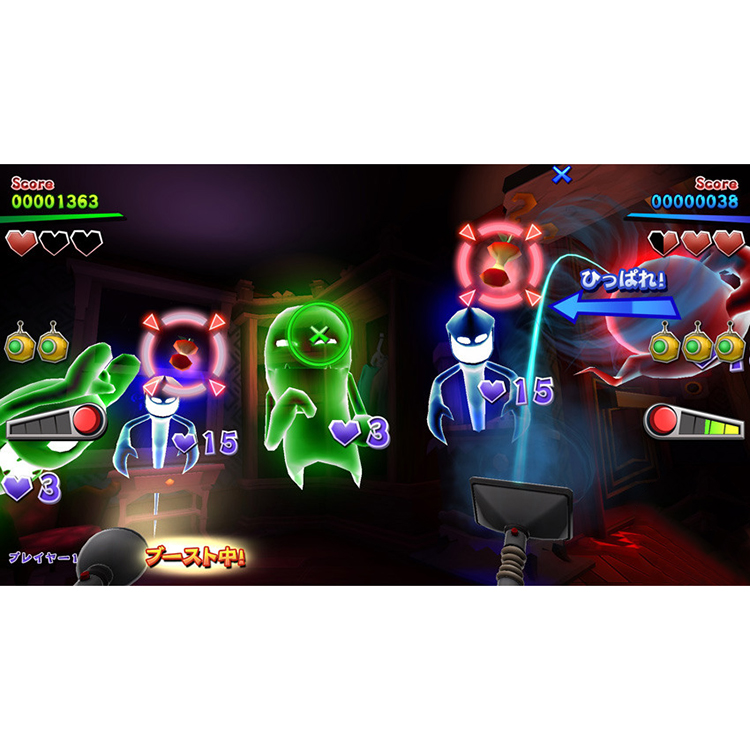 Sega Luigi’s Mansion Theater Arcade Game