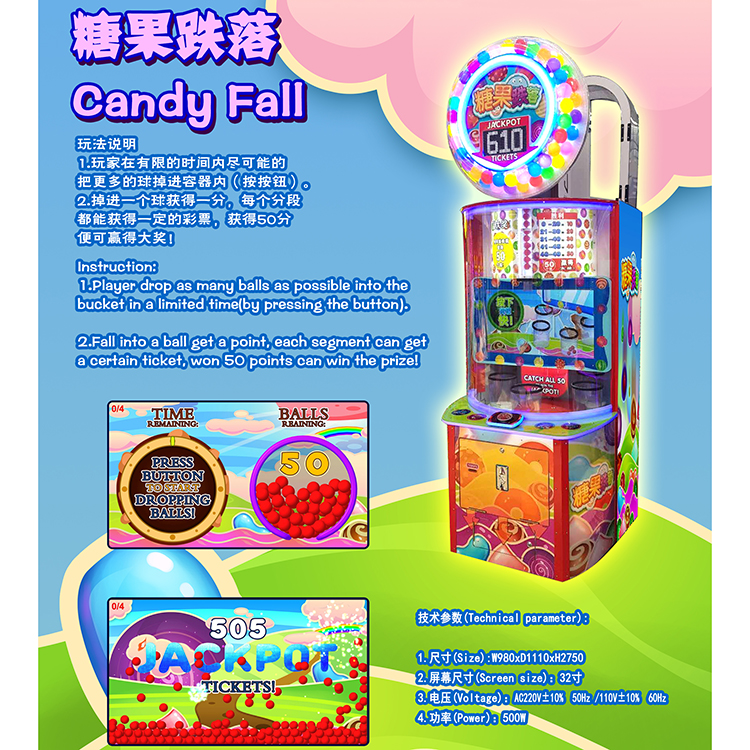 25 Cent Candy Machine Game with 2 Key Play and Score Basketball Test Your  Skill