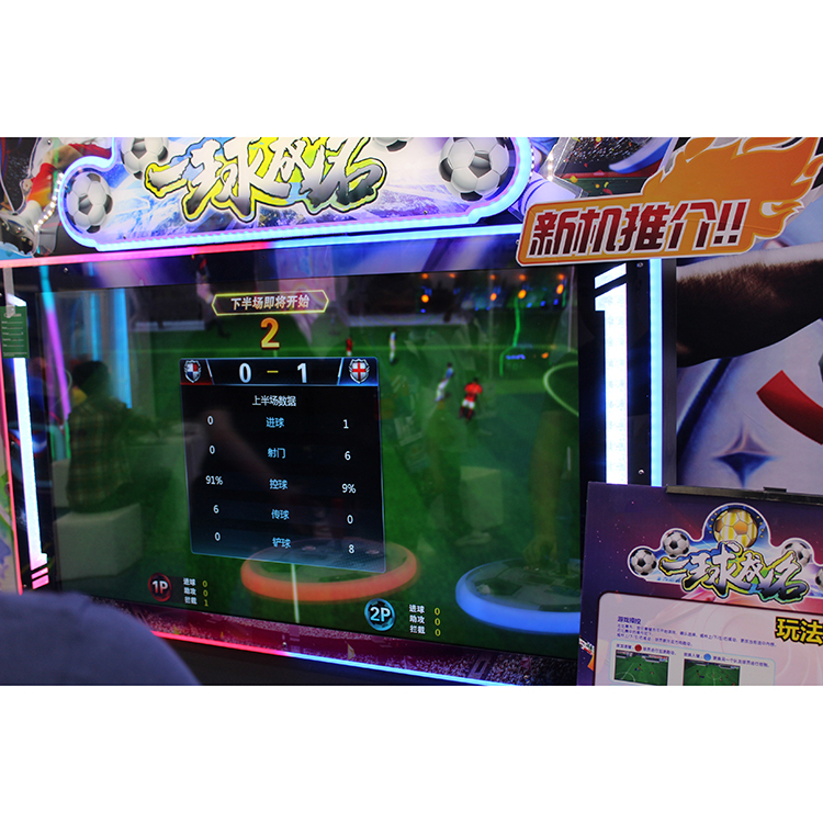 2 Players Arcade Soccer Game  Soccer Random gameplay review 