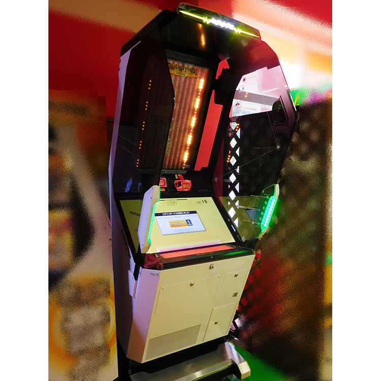 chunithm machine price