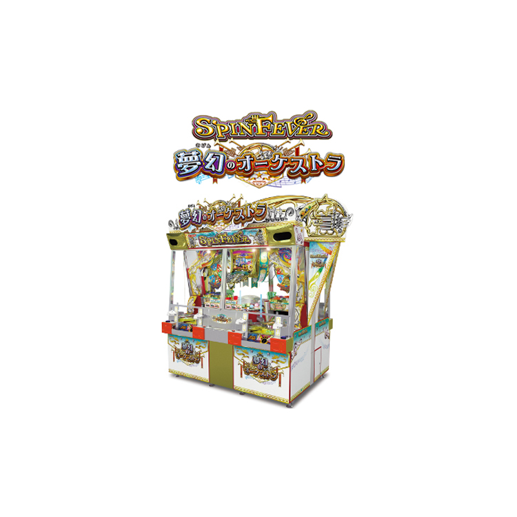 保障できる Medal 3 Fever Spin Machine Sales Coinop Game Video Arcade - その他