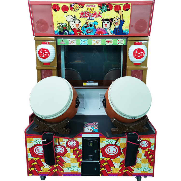 Taiko no Tatsujin 12 Arcade Music Machine (used) - Arcade Video 