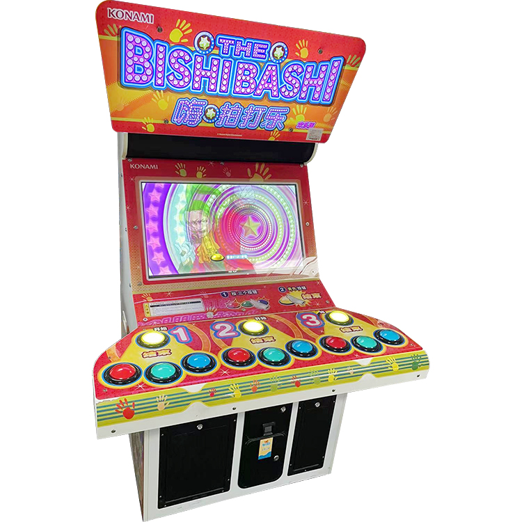 bishi bashi machine