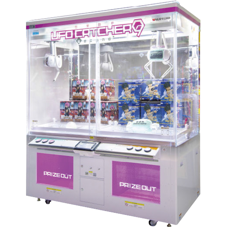 UFO Catcher 9 Second Crane Machine - Arcade Video Game Coinop