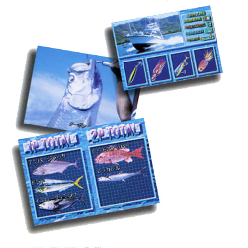 Fishinggame - Toptoy  Köp på Tradera (627504038)