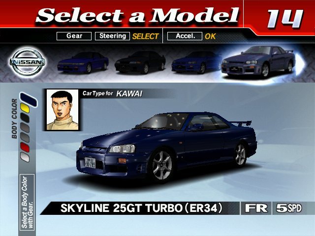 Initial D' Arcade Stage Version 3 (SD) - Arcade Video Game