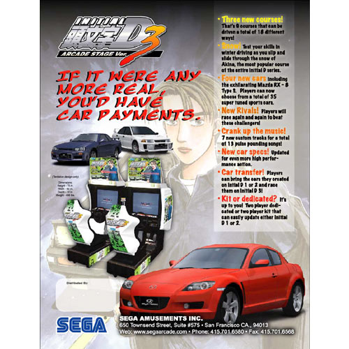 Initial D' Arcade Stage Version 3 (SD) - Arcade Video Game