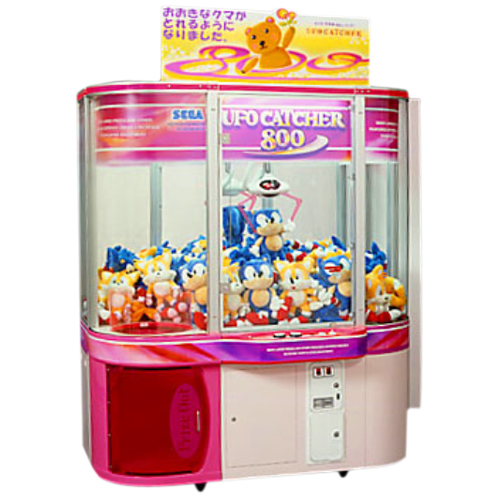 ufo catcher machine for sale