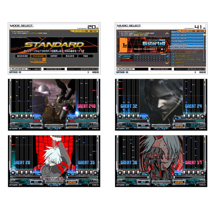 Beatmania II DX 13 Distorted - Arcade Video Game Coinop