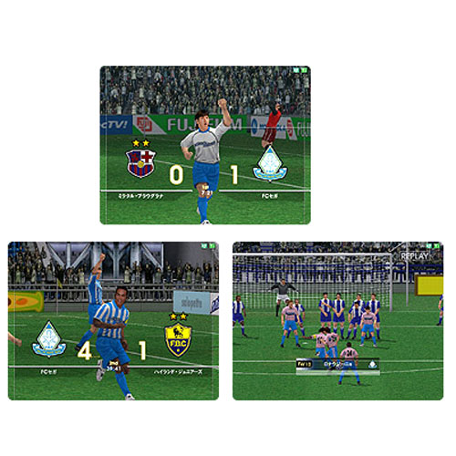 World Cup Championship Football (WCCF Sega) 2005-2006
