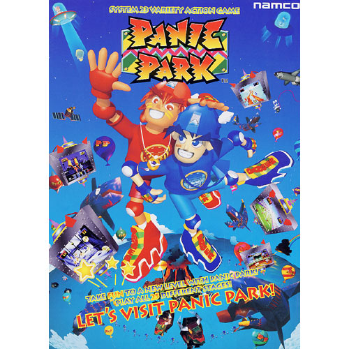 panic park arcade for sale