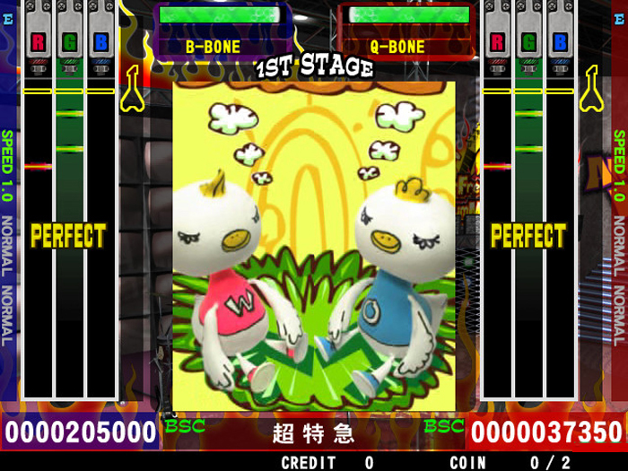 Guitar Freaks V4 - Arcade Video Game Coinop Sales - Coinopexpress