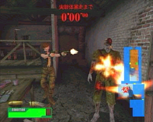 Resident Evil: Survivor 2 - Code: Veronica (2001) - MobyGames