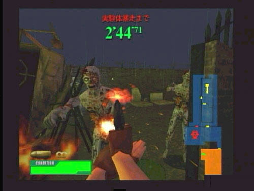 Resident Evil: Survivor 2 - Code: Veronica (2001) - MobyGames