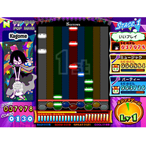 Pop'n Music 16 Party Machine - Arcade Video Game Coinop Sales 