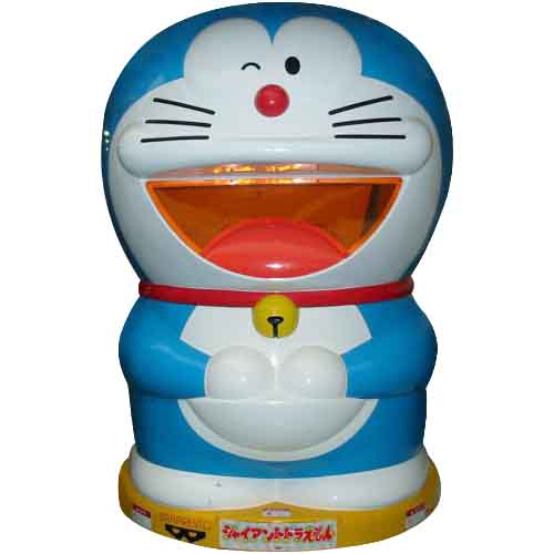 Giant Doraemon Japan video Kiddie Ride - Arcade Video Game