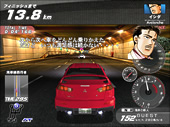 Wangan Midnight Maximum Tune 3 DX - Arcade Video Game Coinop