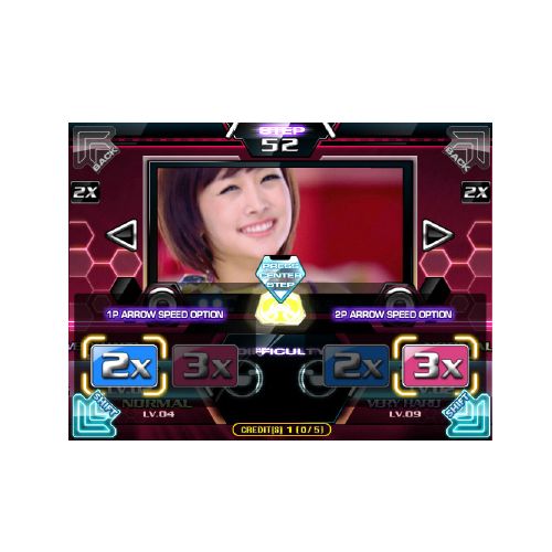 Pump It Up 2010 FIESTA (42 inch screen) - Arcade Video Game