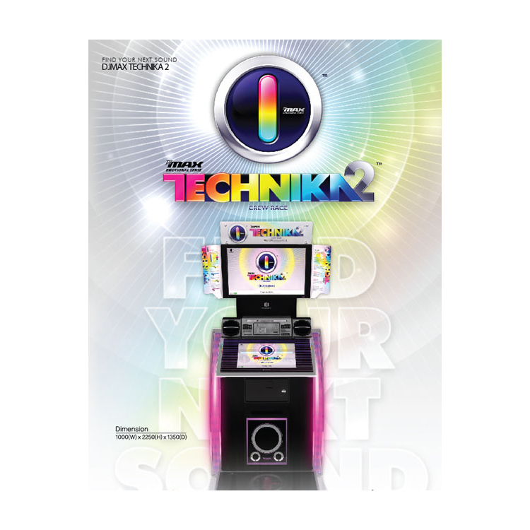 DJMAX TECHNIKA 2 SignatureCollection音楽CD