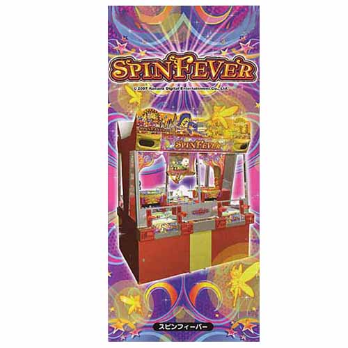 Spin Fever - Arcade Video Game Coinop Sales - Coinopexpress