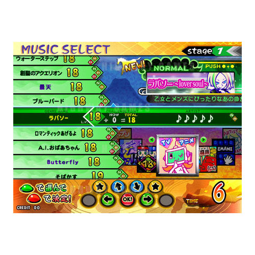 Pop'n Music 18 Sengoku Retsuden - Arcade Video Game Coinop