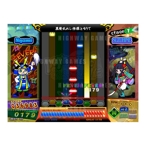 Pop'n Music 18 Sengoku Retsuden - Arcade Video Game Coinop Sales 