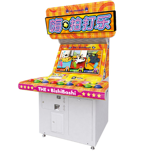 bishi bashi arcade machine for sale