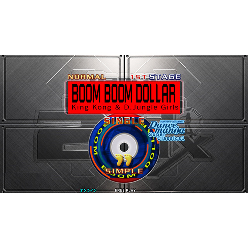 Dance Dance Revolution X3 VS 2nd Mix DDR X3 - Arcade Video Game Coinop  Sales - Coinopexpress