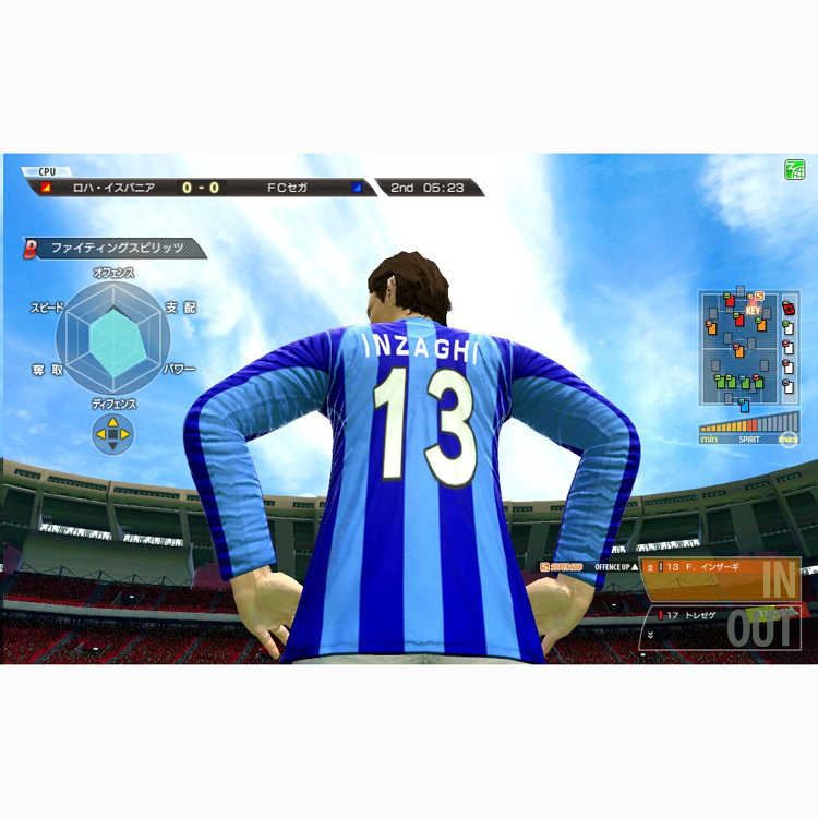 World Cup Championship Football Intercontinental Clubs (WCCF