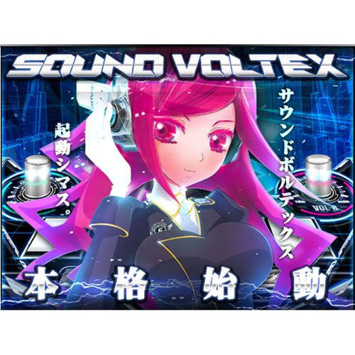 Sound Voltex 4 Arcade Machine offline - Arcade Video Game Coinop 