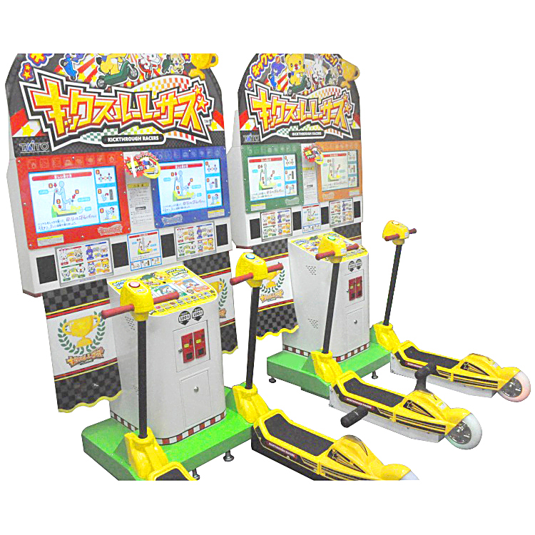 Kick Through Racers Sport Game - Arcade Video Game Coinop