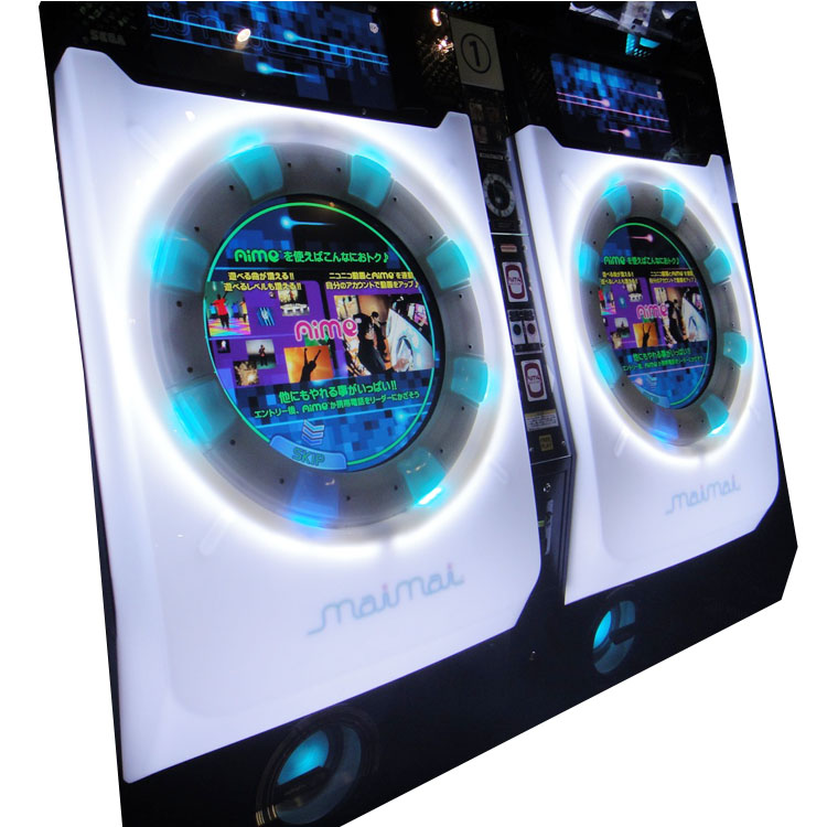 Mai Mai Music Arcade Machine - Arcade Video Game Coinop