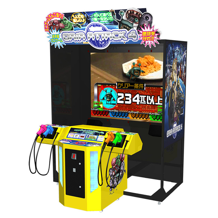 Available Arcade Online Games For Kagaya-Anons
