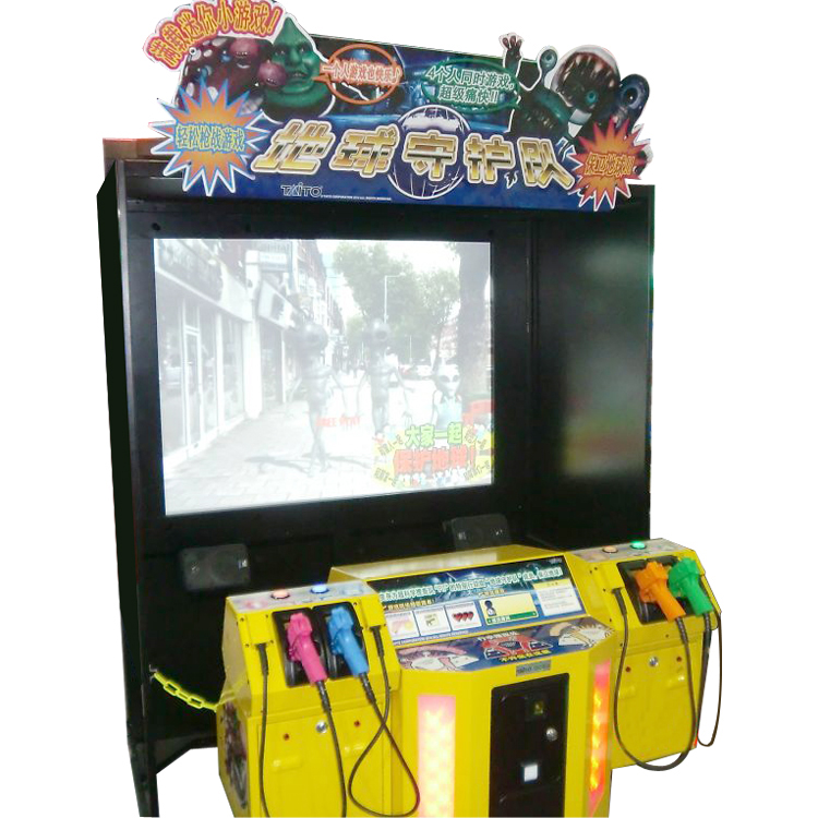 Available Arcade Online Games For Kagaya-Anons