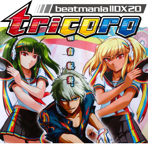 Beatmania II DX 20th Tricoro - Arcade Video Game Coinop Sales