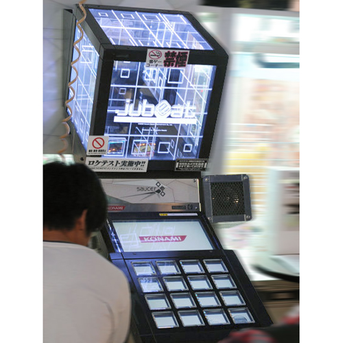 jubeat machine for sale