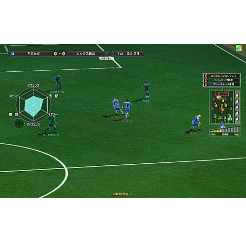 World Cup Championship Football Intercontinental Clubs (WCCF Sega 