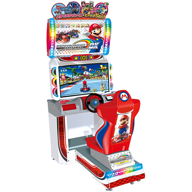Mario Kart Arcade GP, Cruis'n Exotica, A pair of coin-sucki…