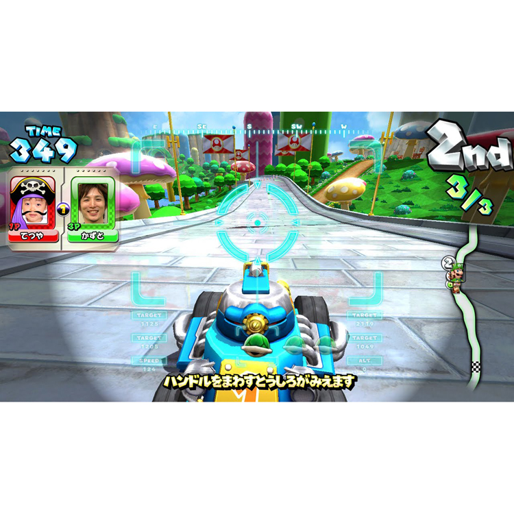 Mario Kart Arcade GP DX - Arcade Video Game Coinop Sales