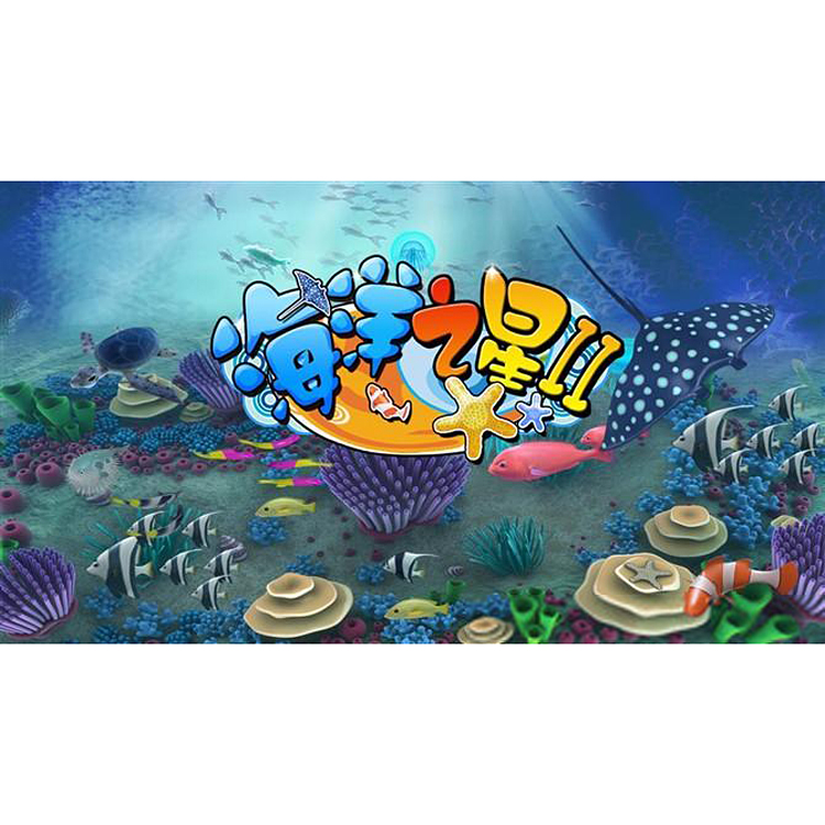 Ocean Star 2 Gameplay - Fish Hunting Arcade Game 