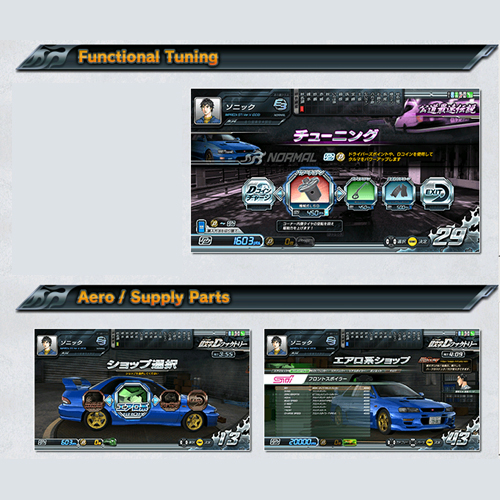 Initial D Arcade Stage Version 8 Infinity 2 players with