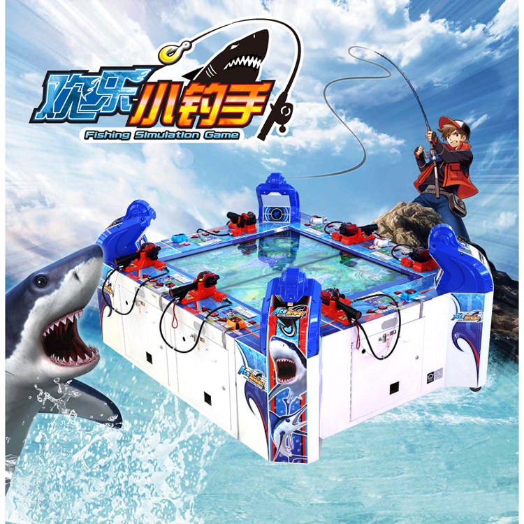 Ace Angler fishing simulation arcade machine (6 players) - Arcade