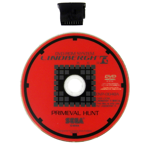 Primeval Hunt Software DVD with security dongle - Arcade Video Game Coinop  Sales - Coinopexpress