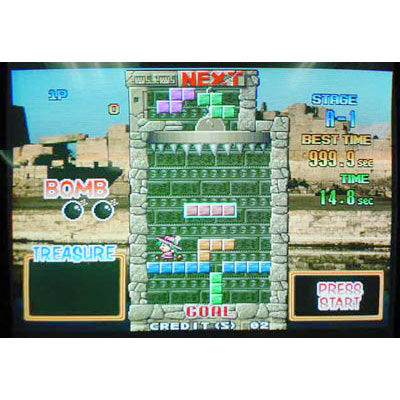 Jeux Tetris électronique Arcade 2D - Totalcadeau