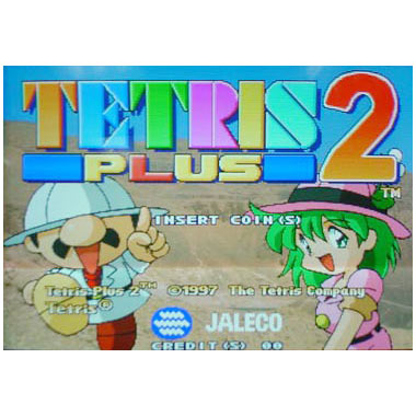 ted2 ボードゲーム Tetris Plus 2 Arcade Game board - Arcade Video Game Coinop